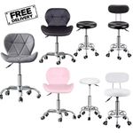 Ergonomic Faux Leather Office Chair Adjustable Swivel Desk Chair Home Stool UK