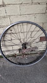 24" Rim Brake Front Wheel
