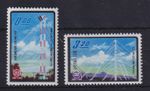 China Taiwan 1961 Telegraph Service Mi. No. 434-435 Set 2 Values Complete ** 
