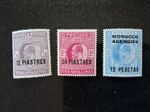 GB KE V11  SET OF 3 HIGH VALUE FOREIGN AGENCY STAMPS. UNUSED.