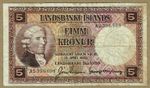 ICELAND LAW 15. 4. 1928 5 KRONUR P-27b.2 F/VF