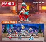 POP MART OVERWATCH PLAY OF THE GAME SERIES BLIND BOX FIGURES TOY GIFT