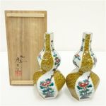 Kutani Ware Pair Tokkuri Four Gentlemen by Tamekichi Mitsui III-TK501
