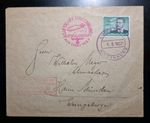 *LAST FLIGHT* 1937 LZ-129 Hindenburg Zeppelin Cologne, Germany Air Mail Cover