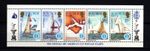 Stamps se-tenant Solomon - Iceland 1987 mint    see scan