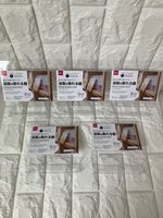 DAISO Manga Display Shelf Clear Plastic Book Cover Stand Set of 5 Japan New