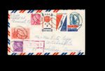 USA 1959 R Letter Airmail Germany Mixed Postage Correct Airmail