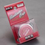 HKS Limited Edition Radiator Cap N FITS: Honda Toyota - 15009-AK003 - UK STOCK