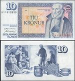 Iceland Banknote 10 kronur 29.03.1961 (1984) Unc Cat# P.48d