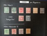 Serbia Early Collection Superb VLMM 1880 to 1918.inc Deaths Head Issues…
