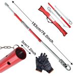 3 TON 3000KG CAR TOWPOLE VAN RECOVERY TOWING BAR TOW POLE+ DAMPER SPRING+BAG UK