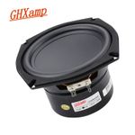 5 Inch Speaker 5.25 Inch Subwoofer Speaker 134MM Woofer Strong Bass Concave Bowl