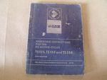 MZ TS125, TS150, TS250 ORIGINAL OPERATING INSTRUCTION BLUE HANDBOOK. 1972.