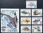MADAGASCAR SHARKS STAMPS SS + SET OF 7 MNH MARINE LIFE TIGER SHARK WHALE ZEBRA 1