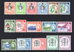 (1204)     Jamaica QE2 1956-58 Set SG159-174 M/Mint