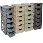 6 Tier Mini Rattan Plastic Storage Stationery Drawer Tower Unit Home & Office