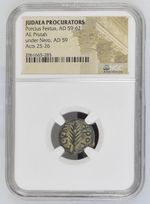 NGC AE Prutah Porcius Festus ROMAN GOV. OF JUDEA Sentenced St Paul HIGH GRADE PQ