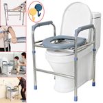 Universal Raised Toilet Seat Frame Stainless Steel Adjustable Riser for Elderly