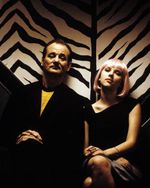 Bill Murray Lost In Translation [1043028] 8x10 photo (+ other sizes inc Poster)