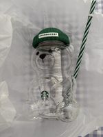 Starbucks Bear Bearista Cup - Real,Brand New Unused