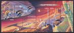 Australia Stamp 2000 Space Souvenir Sheet, MNH, VF