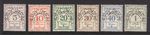 M22651 Zanzibar 1936 SGD25S/30S - 1936 Postage Dues perforated SPECIMEN.