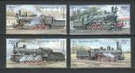 Ukraine 2005 Trains, Locomotives, Railroads 4 MNH stamps