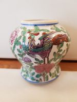 Small Oriental Chinese Jar H10.5cm X W11cm Vgc