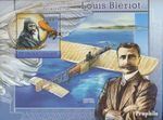 Togo miniature sheet 596 (complete. issue) unmounted mint / never hinged 2011 75