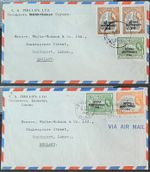 z(GUY-205) Guyana 1966-1967 (2) Airmail Covers GUYANA INDEPENDENCE 1966