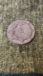 Early Thai Buddhist Coin Amulet Pendant 
