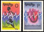 Zambia #SG721-SG722 MNH 1993 Running Heart [621-622]