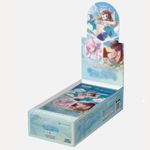 Japanese - Hololive OCG - Extra Booster Summer Hologram Box - New/Sealed