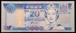 Fiji 20 Dollars ND (1996) - Queen Elizabeth II - P-99 (SLIB-003-N2904)