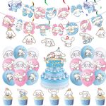 Cinnamoroll Sanrio Balloons Birthday Party Decoration Tableware Banner Supplies