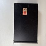 Strongbox Very Secure 35x20x13cm Welded Joints
