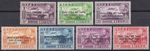 Ethiopia: 1959, Air Post, Scott C64 - C70, 30th Anniv. of Ethiopian airmail, MNH