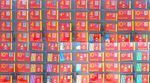 1987 - 2000 Barcoded Booklets (Multiple Listings) 