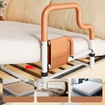 Safety Bed Rail for Elderly Adults Folding Bed Assist Rail with Storage Pocket