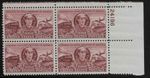 1950 Casey Jones Railroad Engineers Plate Block of 4 3c Stamps MNH, OG- Sc# 993