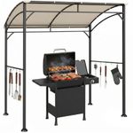 Outsunny 2.2 x 1.5 m BBQ Gazebo Tent Sun Shade with Canopy, Beige
