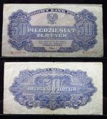 Poland 50 Zlotys 1944 P114 Obowiazkowym Narodowy Bank Polski Money i4c4790