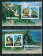 2025 LIECHTENSTEIN GIBRALTAR   BIRDS  JOINED ISSUE 2 SHEETS IMPERFORATED  MNH