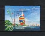 S9821   Vanuatu  2004   sailing  Yacht Race    SHEET    MNH