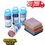 2pcs Cool Snap Ice Towel - choose your colour - Gym Sports Stay Cooling