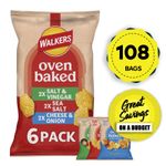 Walkers Crisps Oven Baked Variety Multipack Snacks 108 Bags x 22g