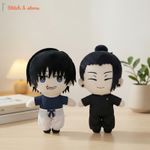 Jujutsu Kaisen Plush 20cm, Toji Fushiguro or Suguru Geto Plushie, Anime Toy