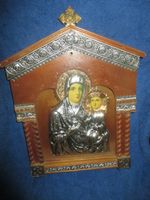  Russian Orthodox Icon Mary Baby Jesus Shadow Box Emboss Carved Wood VINTAGE