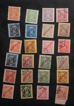 1894-1916 Elephant Overprint Mozambique Company Stamps