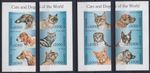Ghana 1997 Fauna, Dogs, Cats, Pets, Domestic Animals MNH**